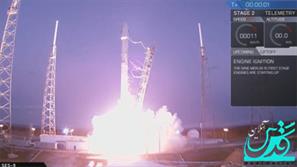 SpaceX؛ پرتاب موفقیت آمیز، فرود اقیانوسی ناموفق