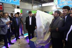 شهردار اصفهان اولین موتورسیکلت الکتریکی را رونمایی کرد
