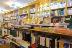 رمان پرطرفدارترین کتب مطالعاتی در اردبیل