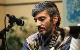 پایان تحریم ایران و آغاز تحریم رسانه ملی!