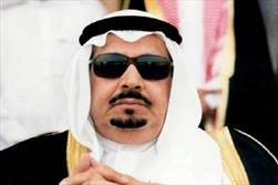 مرگِ پسر   دومین پادشاه عربستان