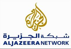 اخراج  ۵۰۰ کارمند شبکه الجزیره