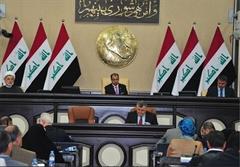 ضرب‌الاجل پارلمان عراق به دولت عبادی برای تعیین کابینه جدید