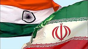 ایران و هند درباره کدام میدان گازی گفت وگو می کنند؟
