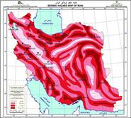 وقوع زمین‌لرزه ۴.۱ ریشتری در نهاوند همدان/ اعزام تیم‌های ارزیاب به منطقه