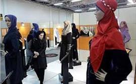 نخستین جشنواره مد و لباس استان یزد برگزار می شود