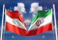 جزئیات تفاهم نامه های ۲میلیارد یورویی بخش خصوصی ایران و اتریش