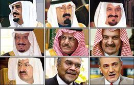 اظهارات مقامات آمریکایی از فروپاشی خاندان سلطنتی سعودی