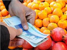 کوتاه شدن دست دلالان از بازار میوه در ایام نوروز