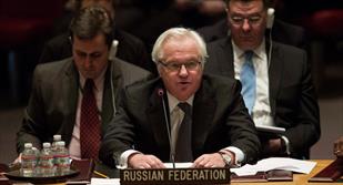 بایکوت بیانیه روسیه در شورای امنیت سازمان ملل متحد
