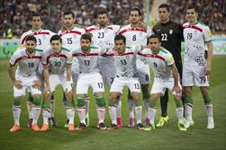 تیم ملی فوتبال ایران 