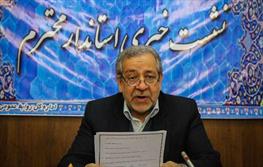شورای پنجم خارج از فضای سیاسی شهردار اصفهان را انتخاب کند