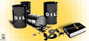 دولت یازدهم در لایحه بودجه ۹۳ و ۹۴ نشان داد ۶۵ تا ۷۰ درصد به به نفت وابسته است