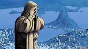 برزیل چگونه وارد بحران شد؟