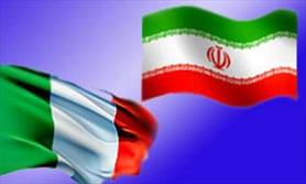 ایتالیا مشتری گاز ایران شد