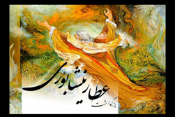 عطار، عرفان را به معنی عمیق آن وارد ادبیات فارسی کرد