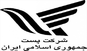 مرسولات پستی مدت زمان بیشتری نگه‌داشته می‌شود