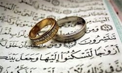 توصیه های قرآن برای خوشبختی همسران