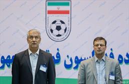 تاریخ انتخابات فدراسیون فوتبال مشخص شد
