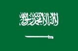 اعدام در کمین ۳ جوان عربستانی