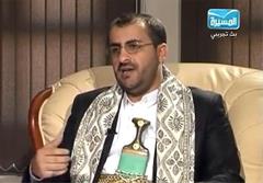 سخنگوی انصارالله: تسلیم در قاموس ما جایی ندارد