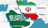 عربستان و ایران