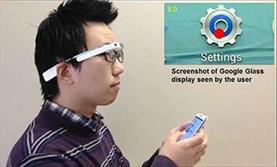 نرم افزار ویژه عینک گوگل برای افراد کم بینا