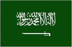 بیانیه وزارت کشور عربستان درباره عملیات تروریستی «مکه»