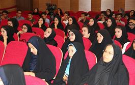 همایش «ازدواج عاقلانه، زندگی عاشقانه» در دانشگاه آزاد اسلامی یزد برگزار شد
