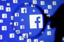 یک اپلیکیشن جدید فیس بوک را نجات می دهد