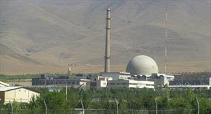 مبادله آب سنگین ایران با آمریکا در بندر سوهار عمان/واریز پول به حساب سازمان انرژی اتمی نزد بانک تجارت