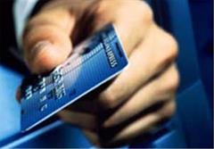  بازنشستگان برای تهیه کارت اعتباری خرید کالا یک ماه فرصت دارند