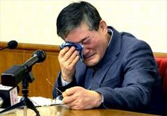کره شمالی یک تبعه آمریکا را به ۱۰ سال زندان محکوم کرد