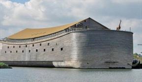 «کشتی نوح» در هلند + عکس