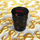 به زودی نفت با دلار فروخته نخواهد شد