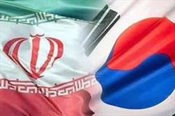 جزئیات قراردادهای اقتصادی ایران و کره جنوبی