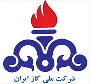  تسویه نقدی دومین تامین مالی شرکت ملی نفت ایران انجام گرفت