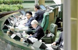 از اعتراض به مصادره اموال ایران تا مصیبت‏ های دولت و تشکیل شبکه ملی عدالت