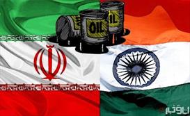 شرط هند برای تسویه بدهی نفتی به ایران