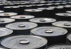نفت کوره شرکت ملی نفت ایران در بورس انرژی عرضه می شود