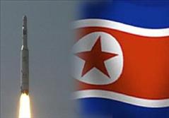رهبر کره شمالی از آزمایش‌های هسته‌ای و موشکی این کشور تمجید کرد