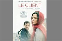 دلیل تغییر نام فرانسوی فیلم جدید اصغر فرهادی
