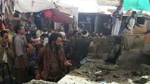 انفجار بمب در یمن جان  ۷ تن را گرفت