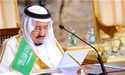 نام و ساختار وزارتخانه و نهادهای دولتی عربستان تغییر کرد