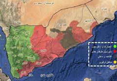 عربستان کمیته محلی آتش‌بس مأرب یمن را بمباران کرد