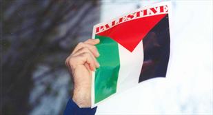 فلسطین یکی از اعضای اینترپل می شود