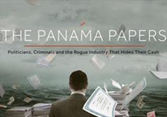 "اسناد پاناما" امروز منتشر می شود 