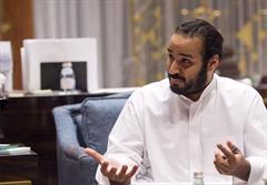ساختار شکنی "هیئت رفاه " در جامعه افراطی عربستان سعودی