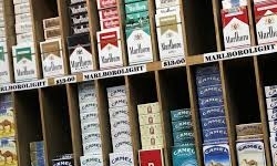 کشف ۵۹ هزار نخ سیگار قاچاق در هشترود