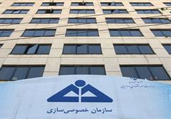 دولت، بزرگترین مانع ساختاری توسعه ایران